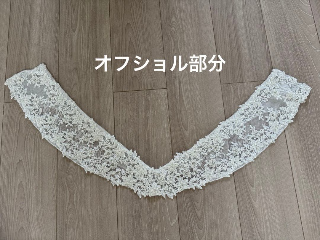 皐月さま専用☺︎