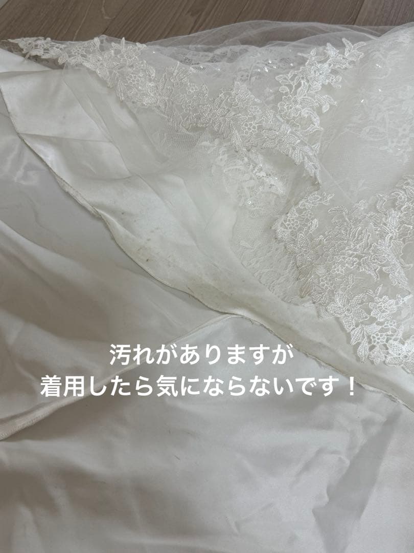 皐月さま専用☺︎