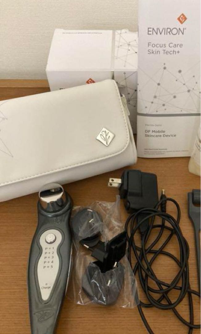 エンビロン　DFモバイル