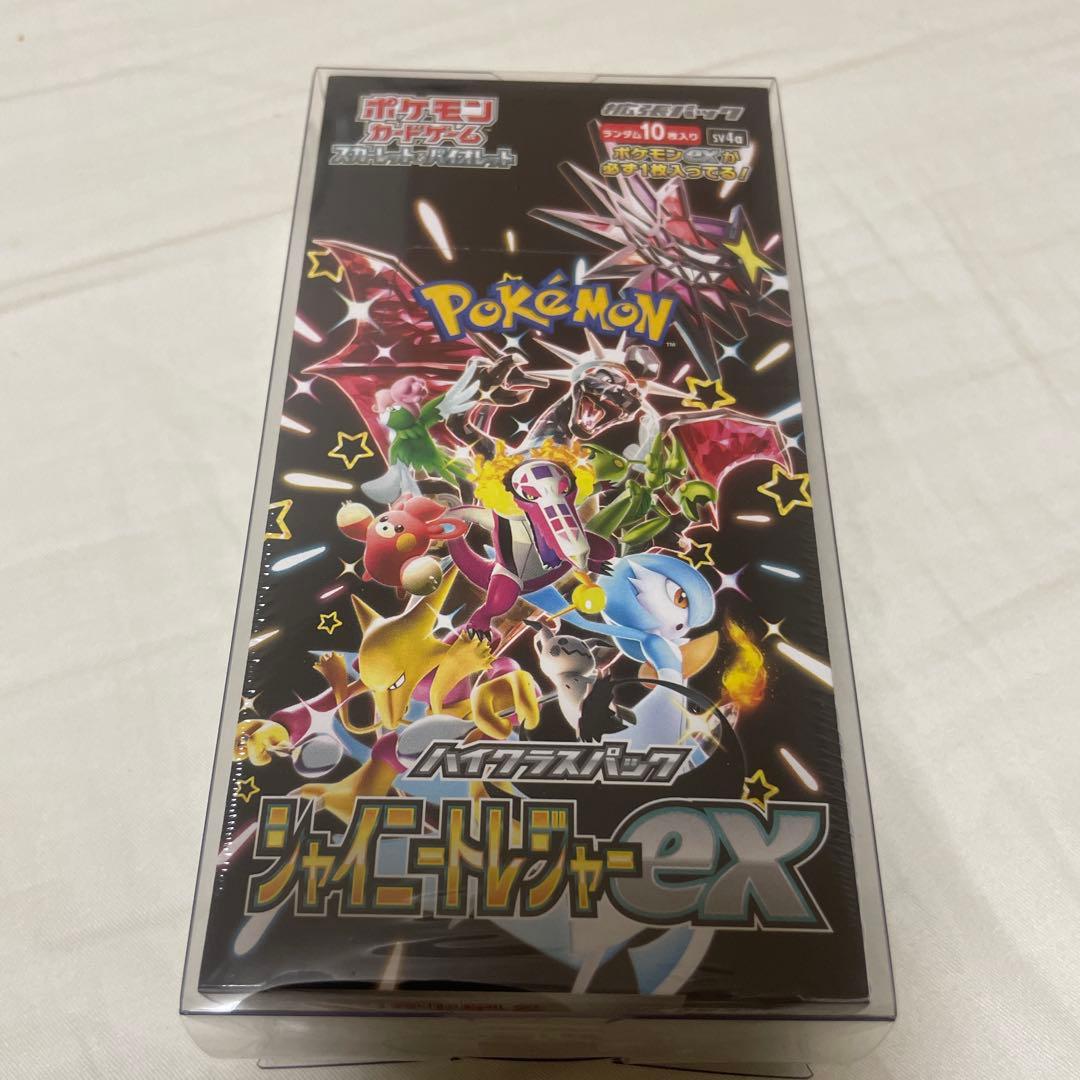 新品シュリンク付★ポケモンカード　シャイニートレジャーex　スカーレット&バイオ
