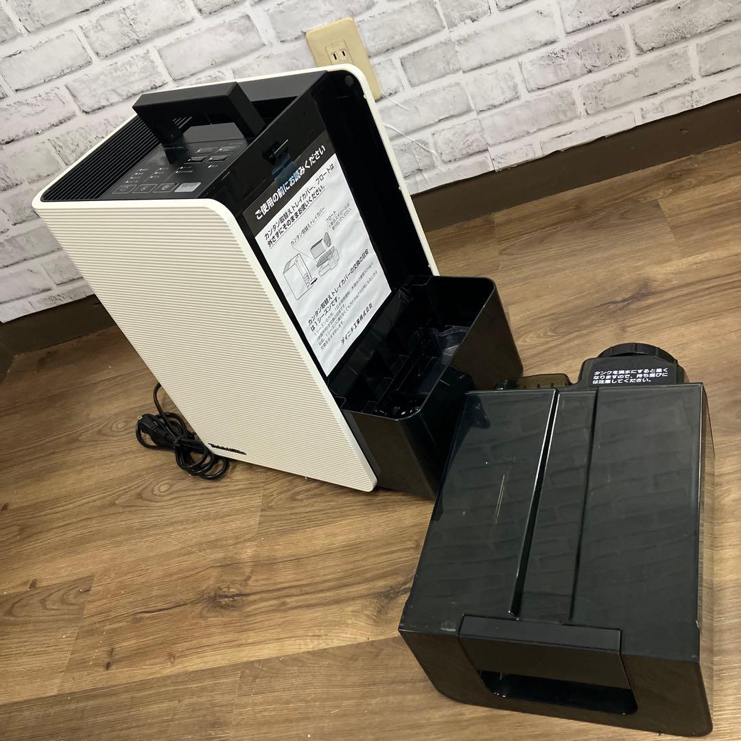 4F ダイニチ ハイブリッド式加湿器 Plus HD-LX1020(W) 家電