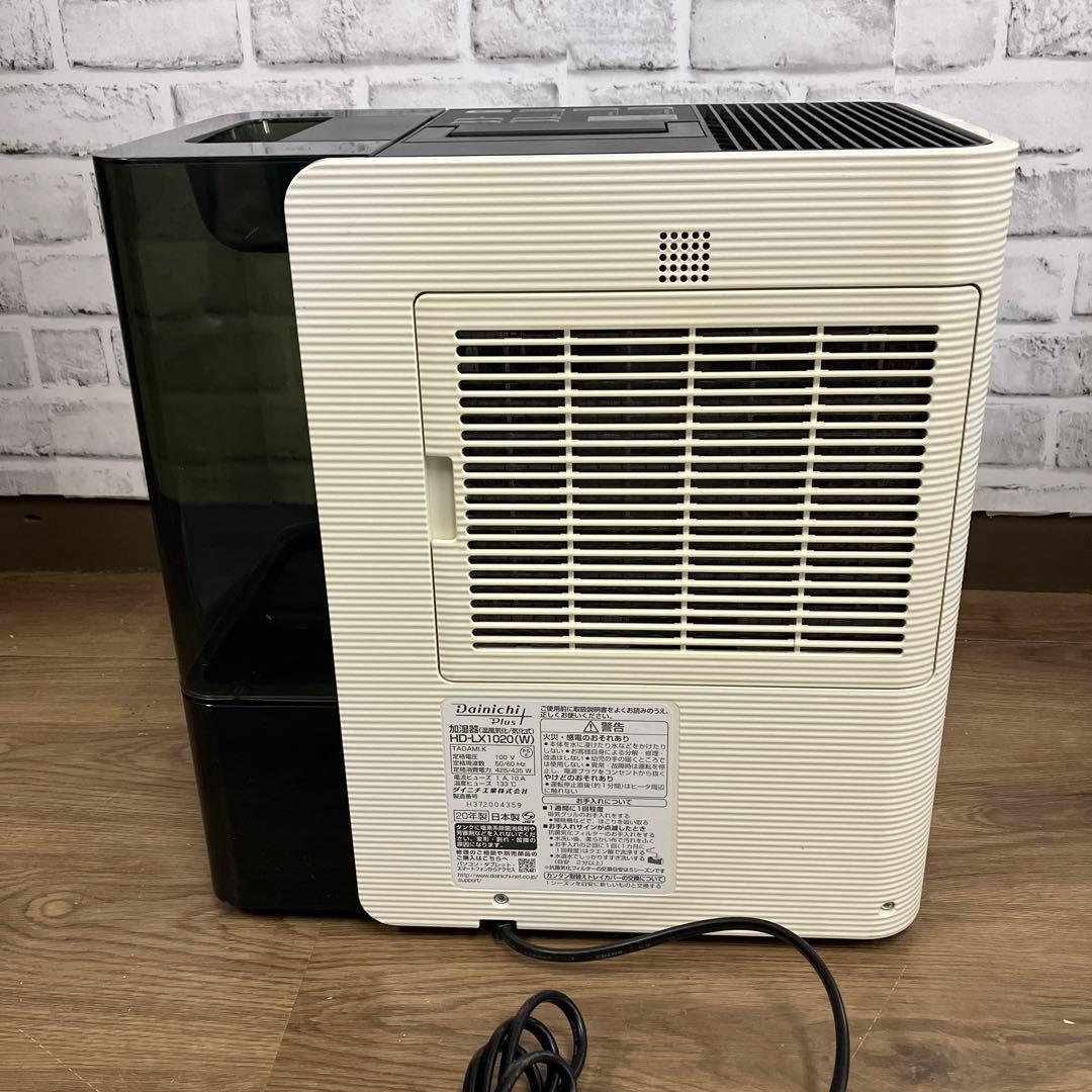 4F ダイニチ ハイブリッド式加湿器 Plus HD-LX1020(W) 家電