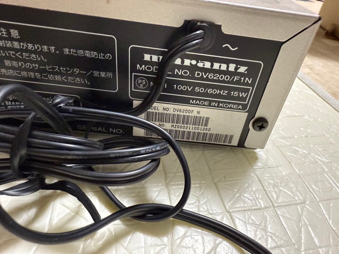 DVDプレーヤー DV6200 リモコン付き