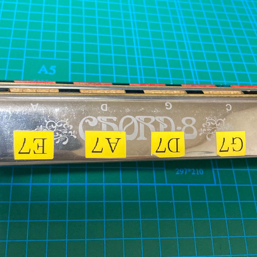 ⭐️TOMBO CHORD8 ハーモニカ　トンボ　コード8