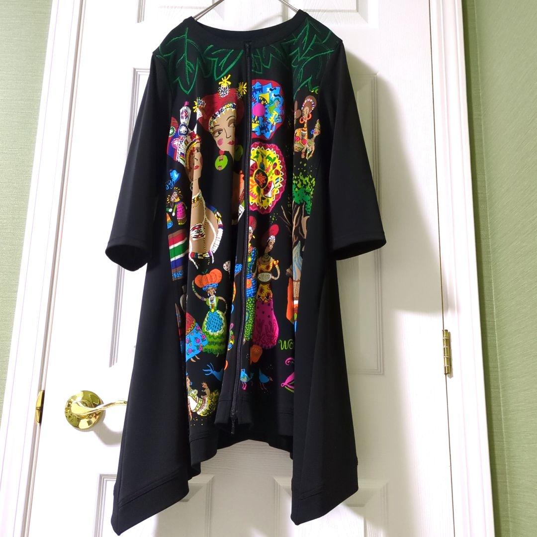 【専用】◎未使用　TOKUKO 1er VOL　前開き チュニック　南アフリカ