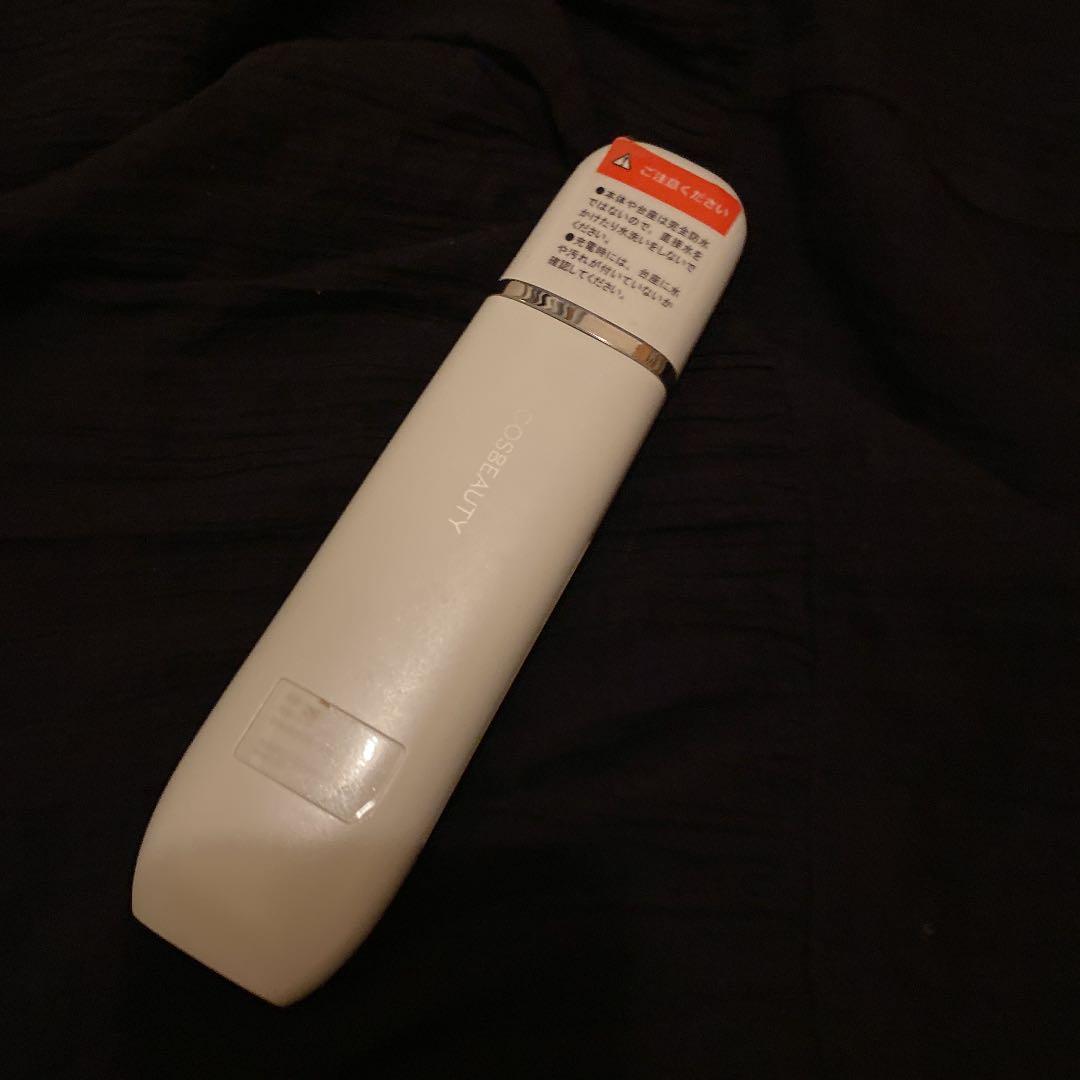 ボディ・フェイスケア COSBEAUTY CB-050-W01