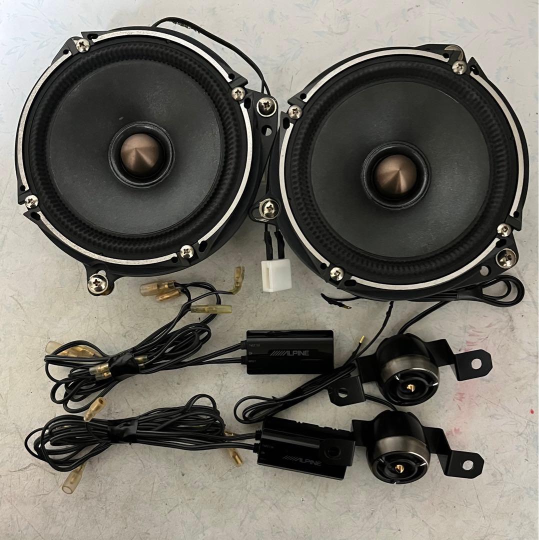 アルパイン スピーカー17cm DDL-R170S { C }