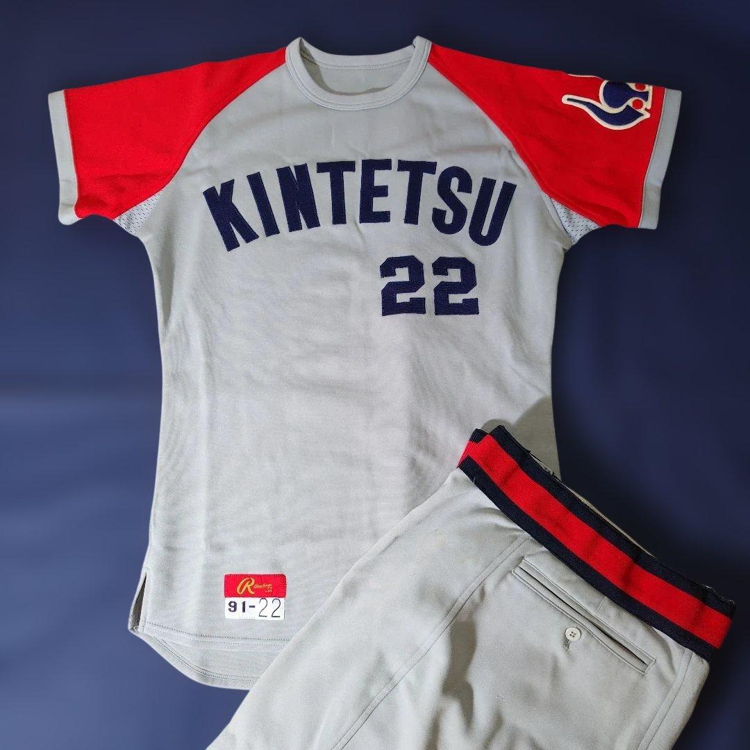 近鉄バファローズ　佐藤秀明選手 実使用ユニフォーム上下セット