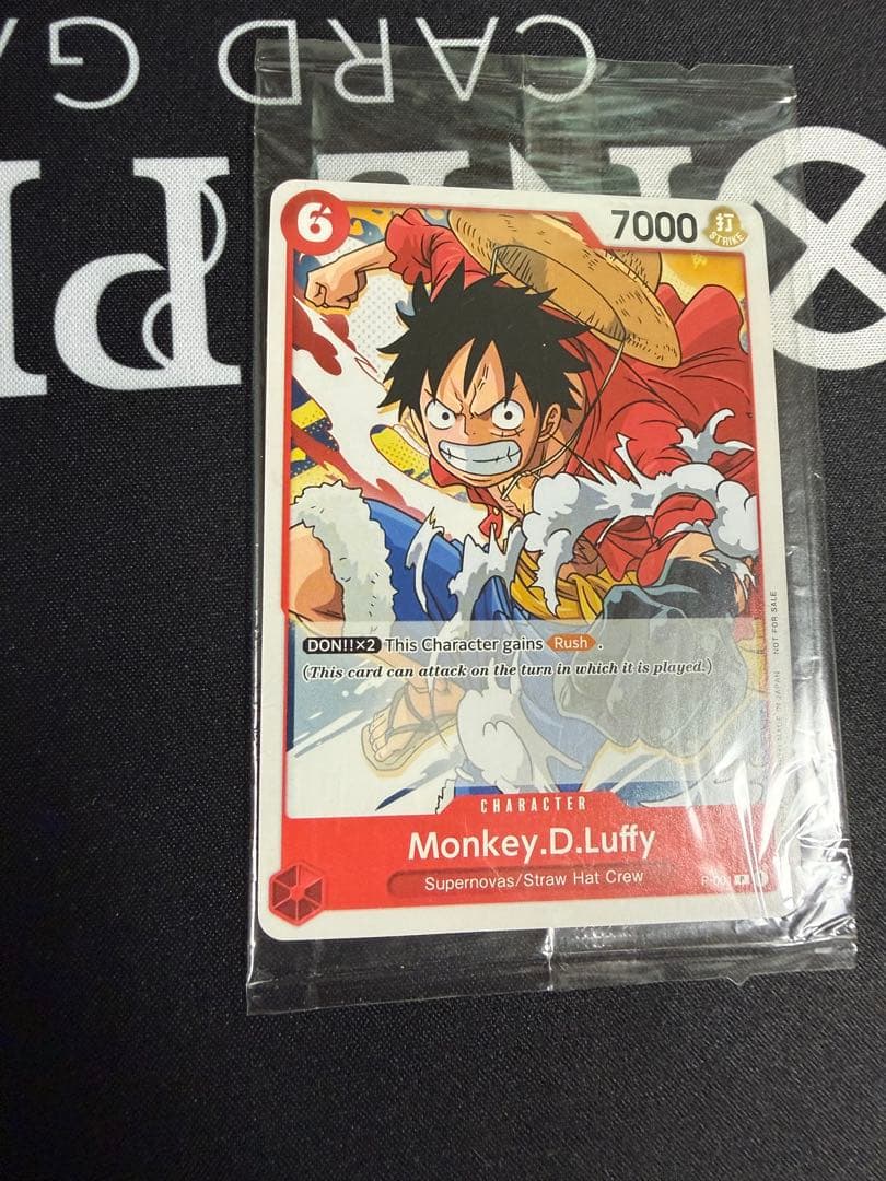 ルフィ P [P-001]【英語版】プロモカード「スーパープレリリース」)未開封