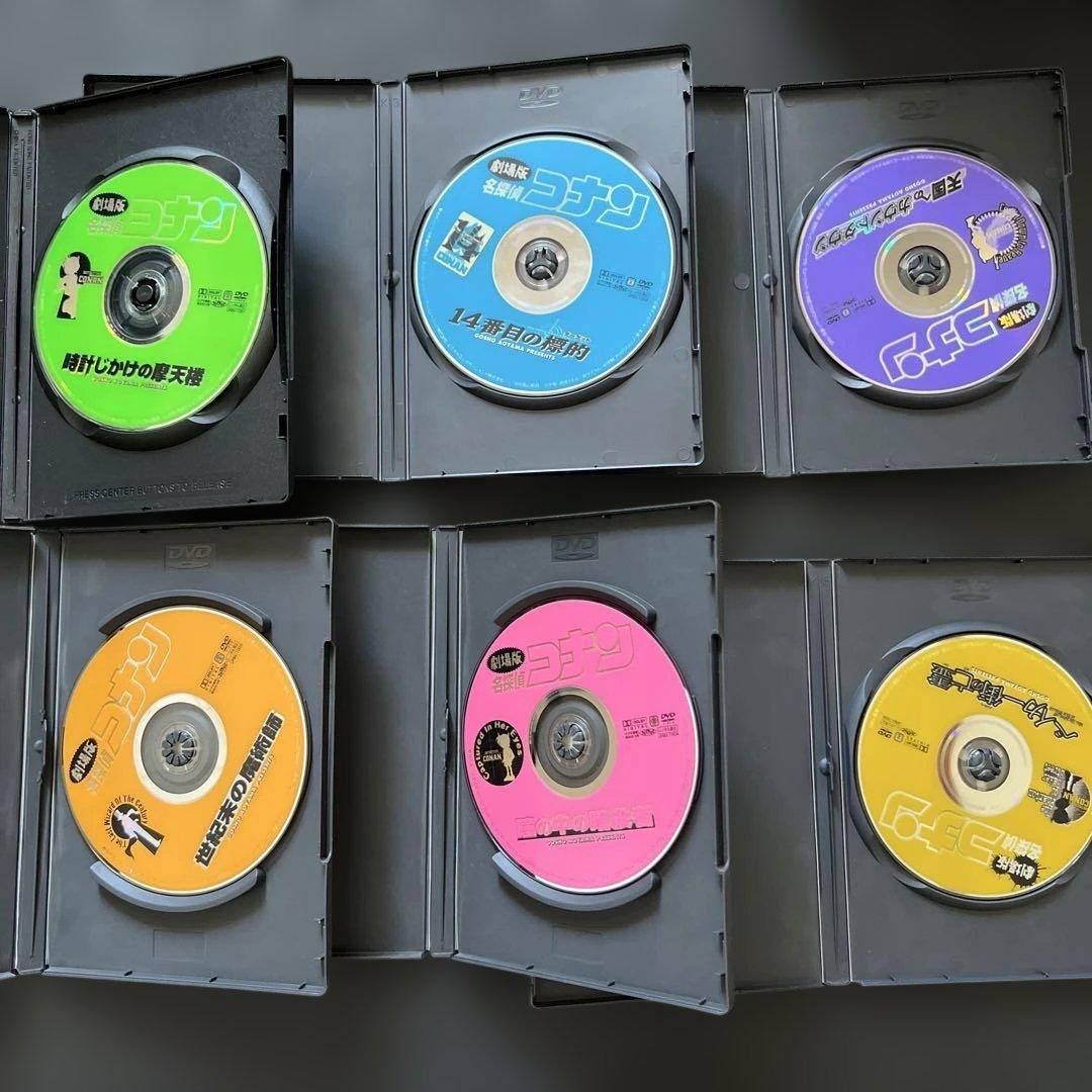 劇場版コナン DVD25枚セット