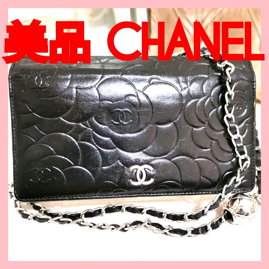 【美品】シャネルCHANELカメリア長財布 黒 新品ショルダー付!鑑定済!