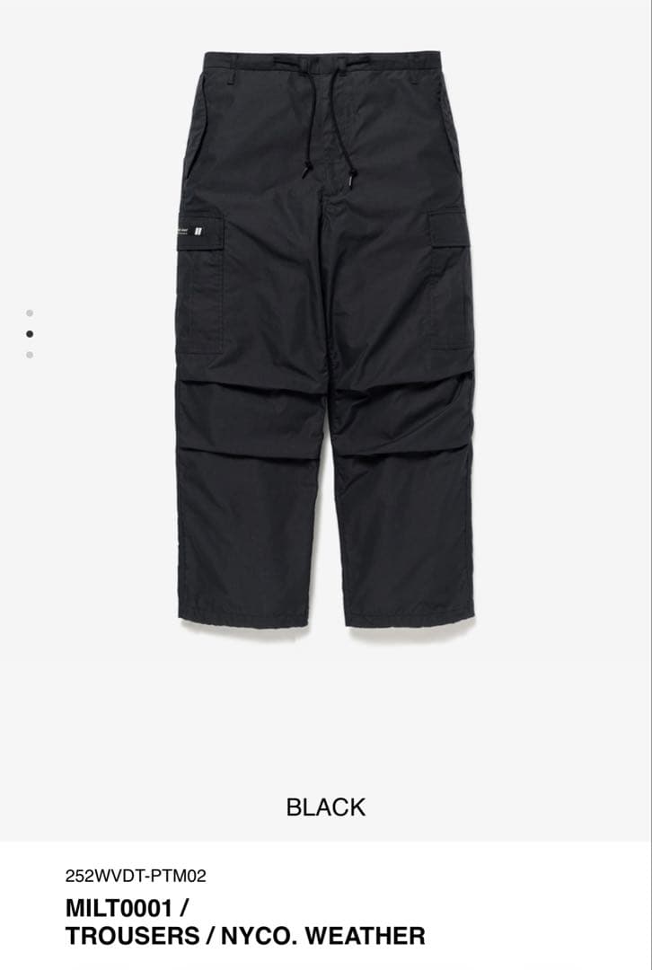 【ステッカー付】WTAPS 25AW MILT0001 /TROUSERS