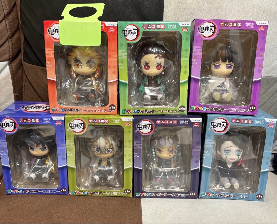 鬼滅の刃　ぽてっとフィギュア　7種セット