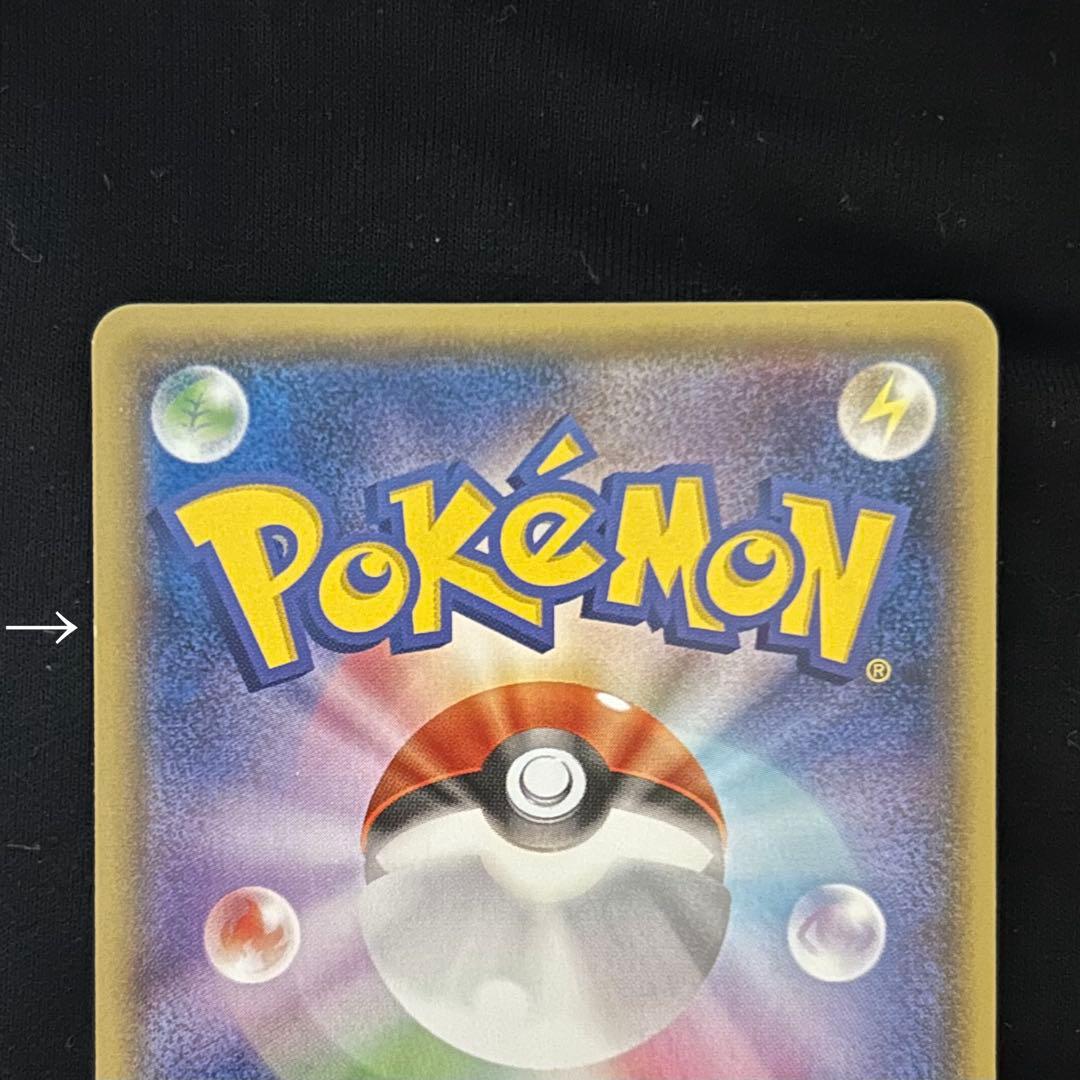 ニンフィア：バトルフェスタ2014 PROMO XYシリーズプロモーションカー…