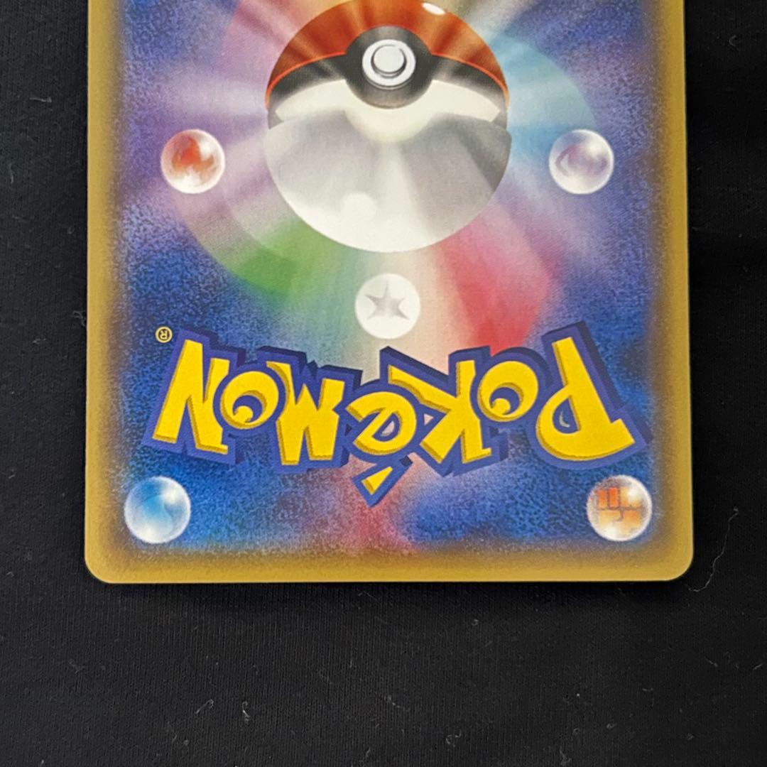 ニンフィア：バトルフェスタ2014 PROMO XYシリーズプロモーションカー…