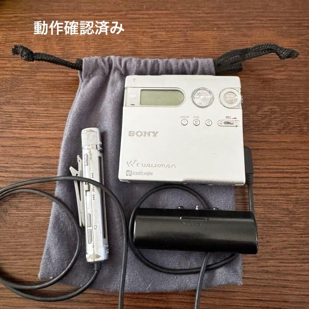 【動作確認済み】SONY MDウォークマン MZ-910
