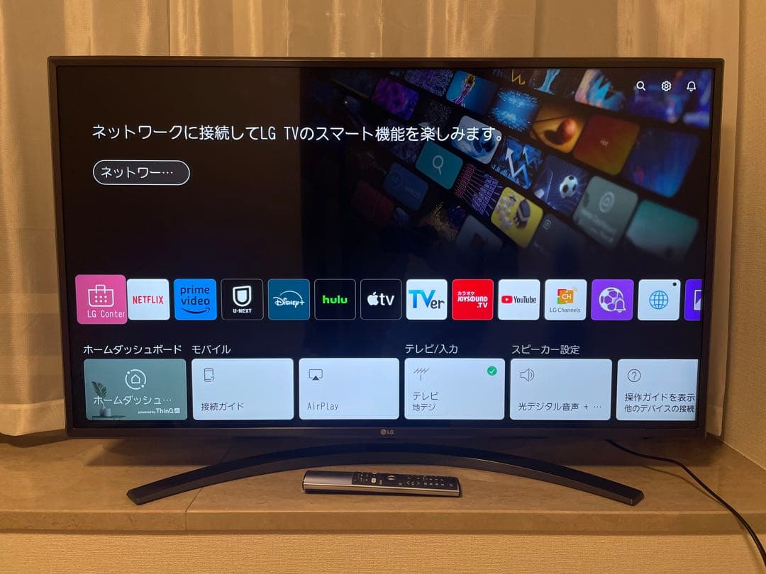 LG 43V型 4Kチューナー内蔵 液晶テレビ 43UN8100 2020年製