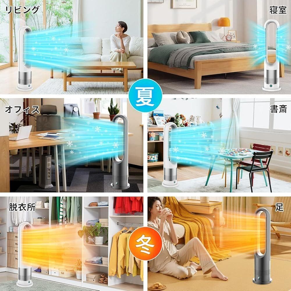 タワーファン 100°左右首振り リモコン付 PSE認証済