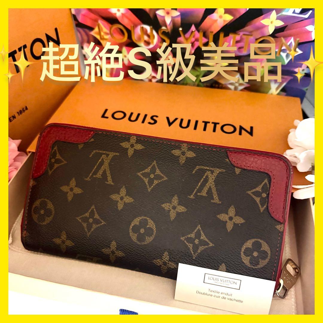 ルイヴィトン　ジッピーウォレット　レティーロ　ラウンドファスナー　モノグラム　赤