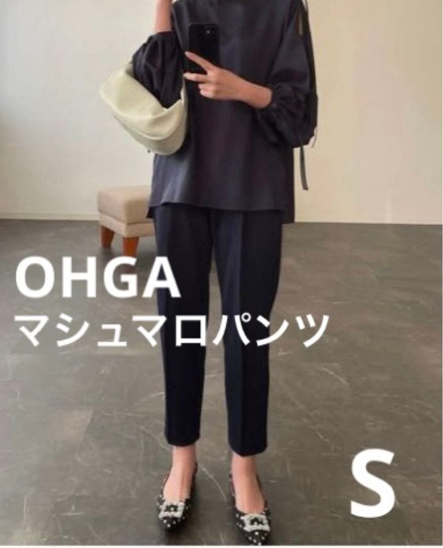OHGA マシュマロパンツ 黒 S ブラック