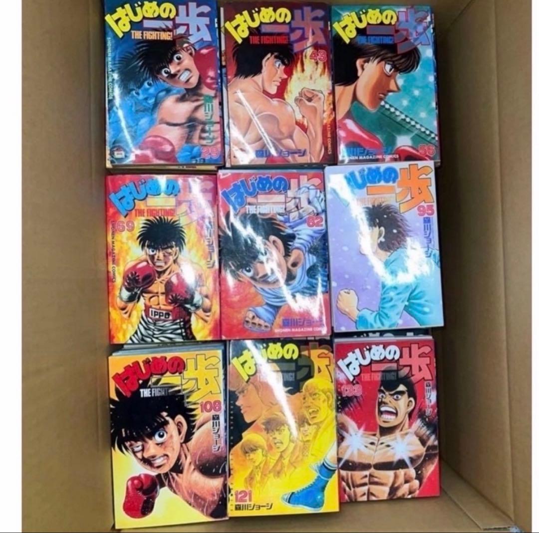 はじめの一歩の漫画 29巻から142巻までのセットです。