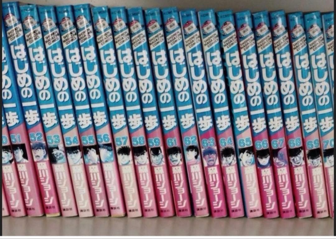 はじめの一歩の漫画 29巻から142巻までのセットです。