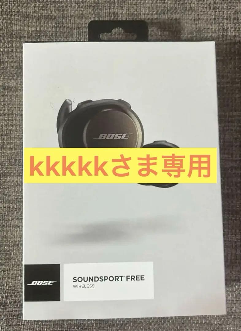 専用　　　Bose SoundSport Free ワイヤレスイヤホン
