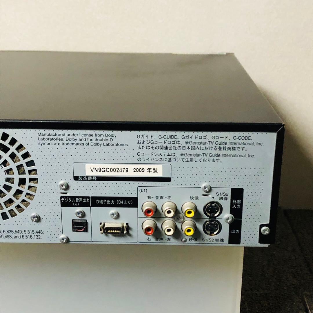 E73 パナソニック HDD搭載！VHS一体型ハイビジョンDVDレコーダー