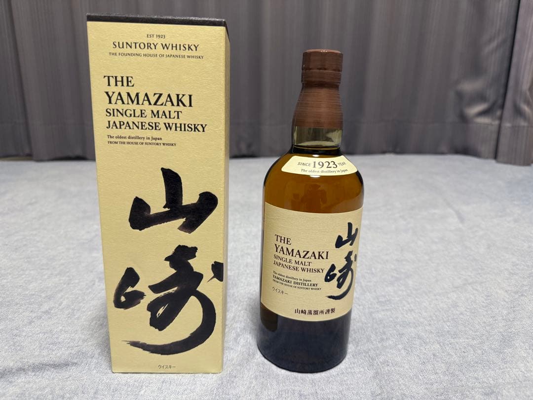 山崎 シングルモルトウイスキー NV 700ml 箱入り