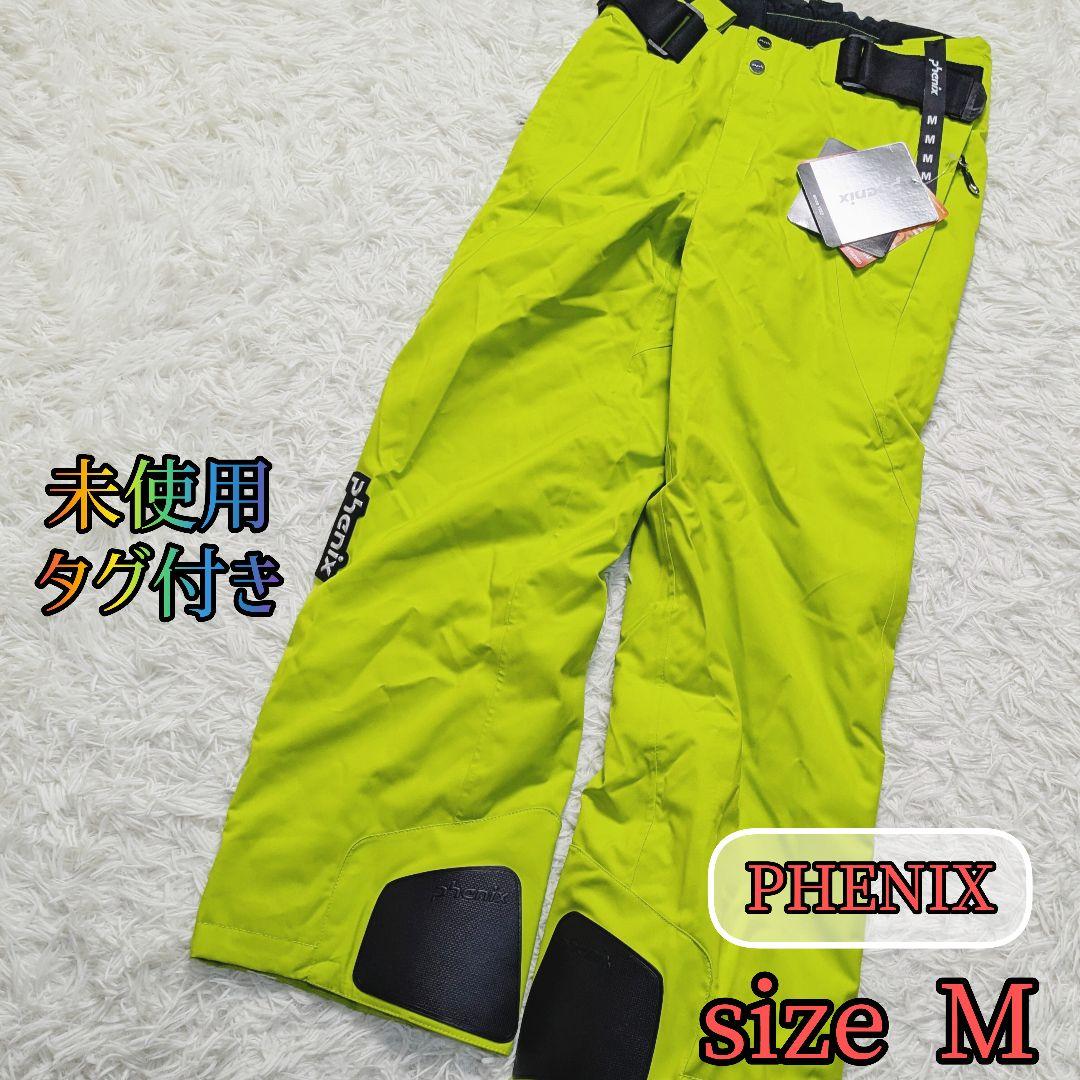 【未使用✨PHENIX✨M】スキー スノー ウェア ボトムス ズボン パンツ