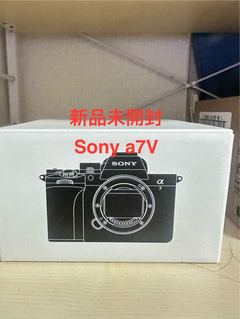 新品未開封 Sony a7V ILCE-7M5