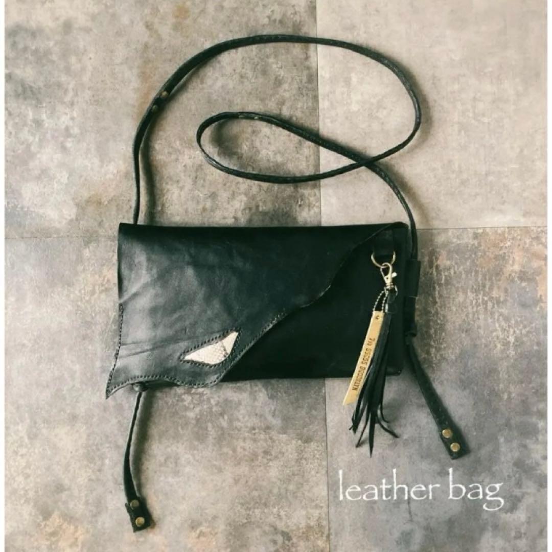本革☆レザーバッグ　ショルダーバッグ　レザーポシェット　ヌメ革ブラック