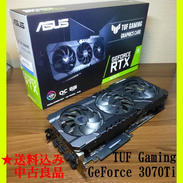 グラフィックボード・グラボ・ビデオカード ASUS TUF Gaming GeForce RTX 3070 Ti OC