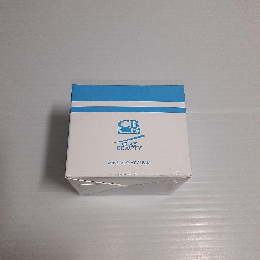 クレイビューティー ミネラルクレイクリーム