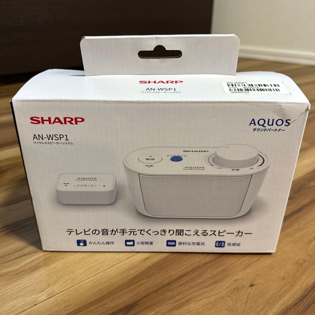 SHARP AQUOS ワイヤレススピーカー AN-WSP1