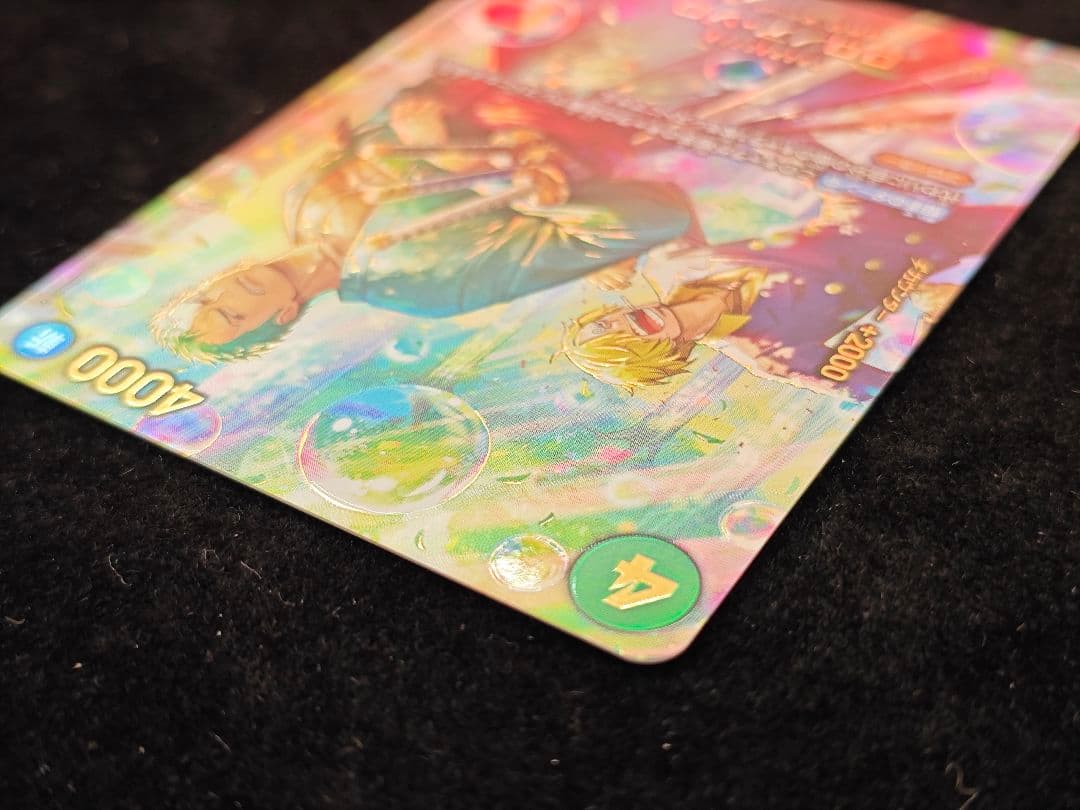 ワンピース カード ロロノア・ゾロ PRB02-006 SP