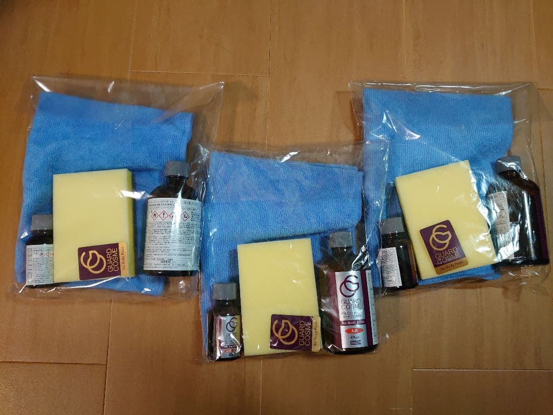 【まとめ売り】ガードコスメSP 施工済ステッカー付きコーティング施工セット 3個