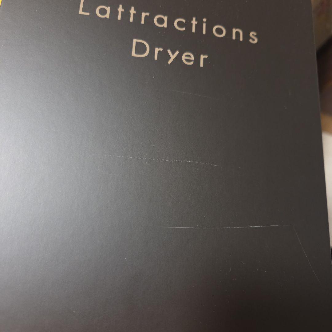 ラクトラクション　超速乾 テラヘルツ ヘアドライヤー