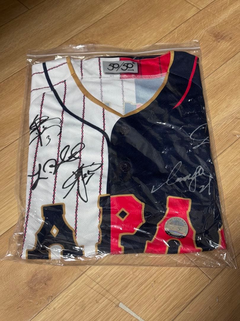 田*中様 非売品 大谷翔平 WBC 2023 MVP 日本代表 サインプリントユ