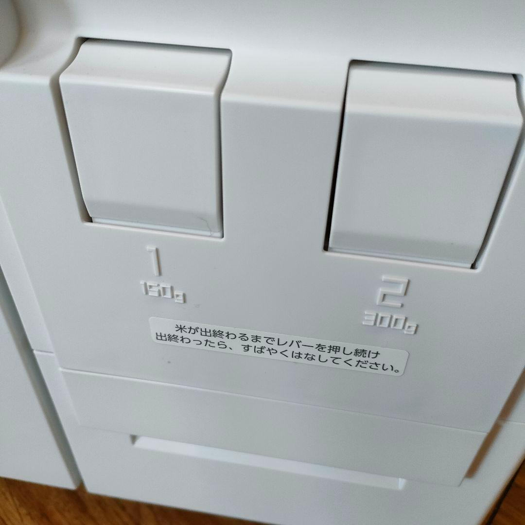 美品 MK精工 米びつ付きレンジ台 SK-11757 ホワイト 米びつ エムケー