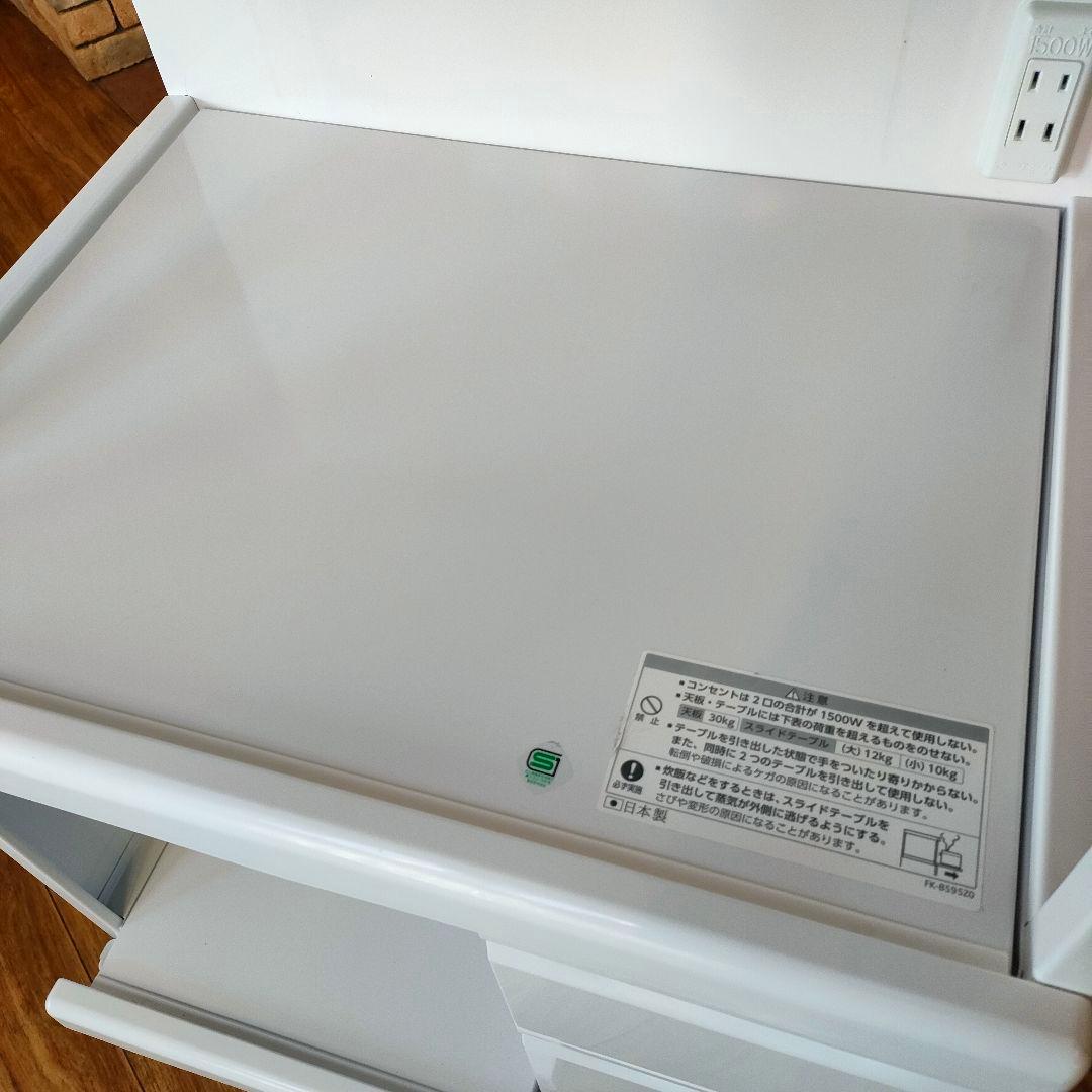 美品 MK精工 米びつ付きレンジ台 SK-11757 ホワイト 米びつ エムケー