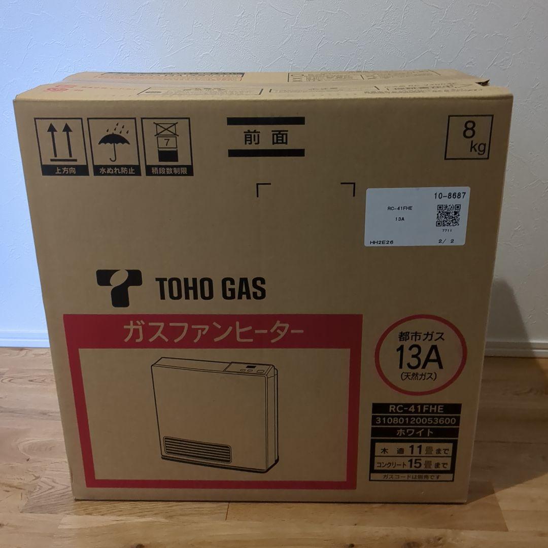 TOHO GAS ガスファンヒーター RC-41FHB