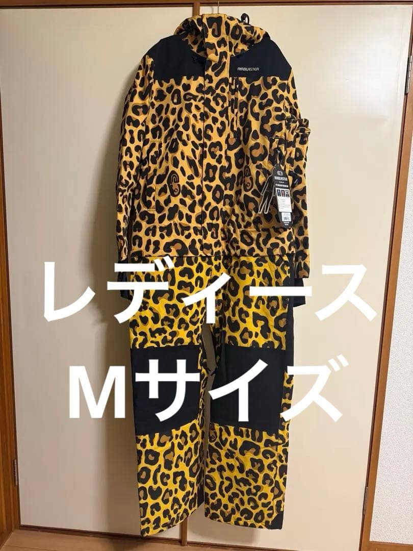 エアブラスター　ウェア　つなぎ　スーツ