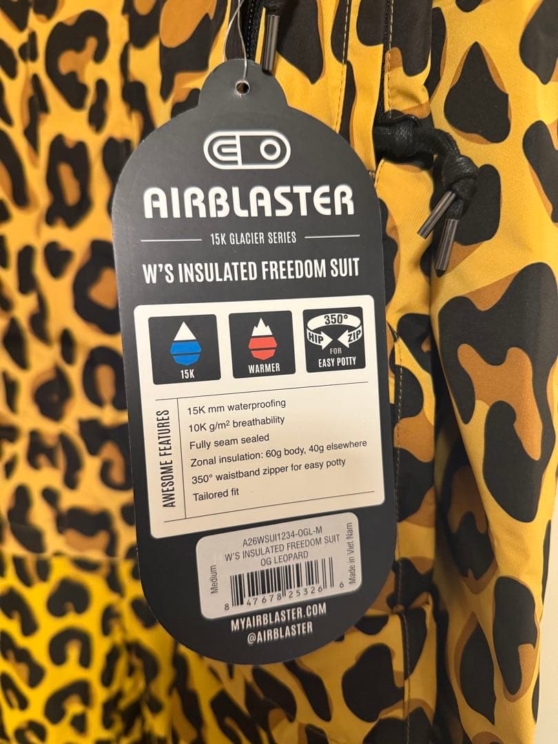 エアブラスター　ウェア　つなぎ　スーツ