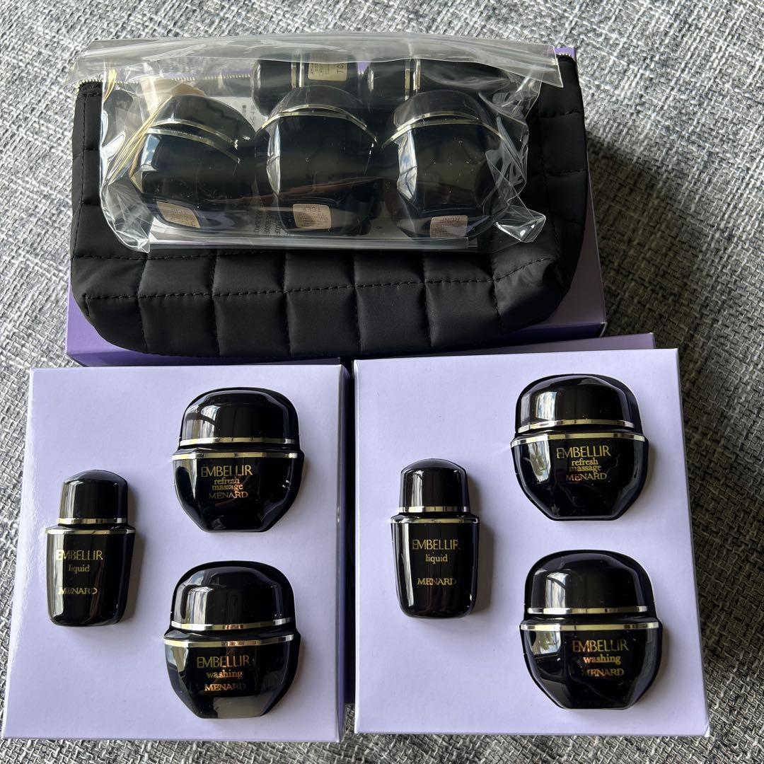 メナード エンベリエ ミニボトルセット