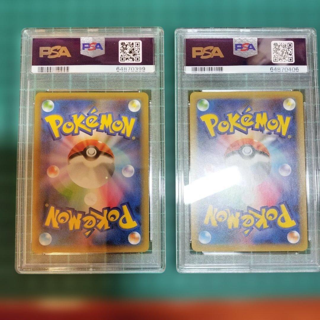 フシギバナ　カメックス　25th　プロモ　PSA9　ポケモンカード　匿名配送