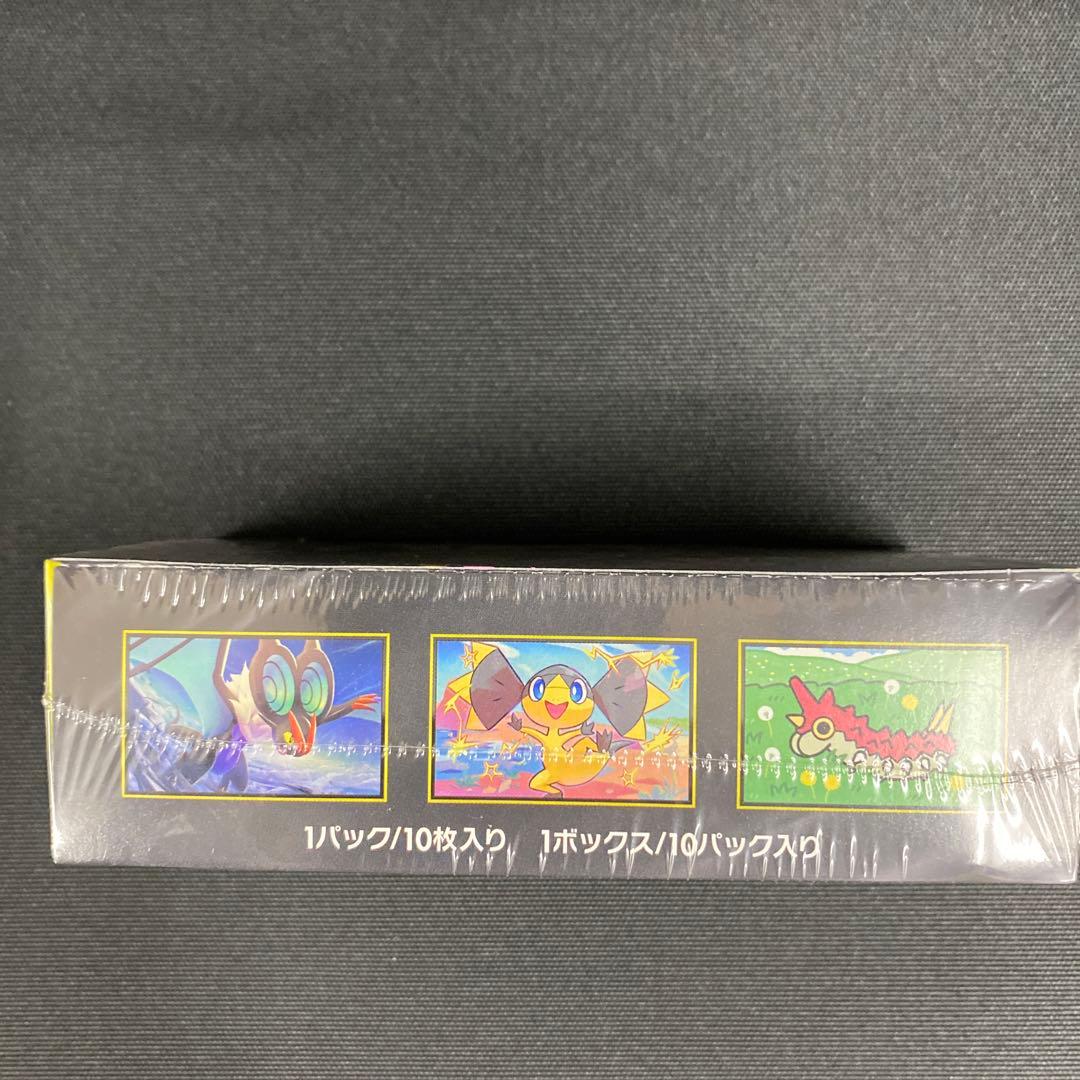 ポケカ MEGAドリームex 1BOXシュリンク付き