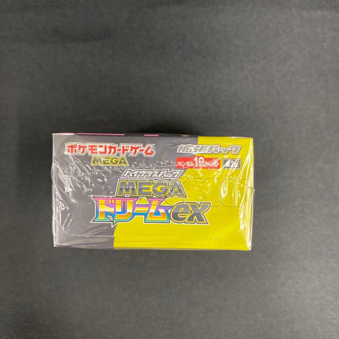 ポケカ MEGAドリームex 1BOXシュリンク付き