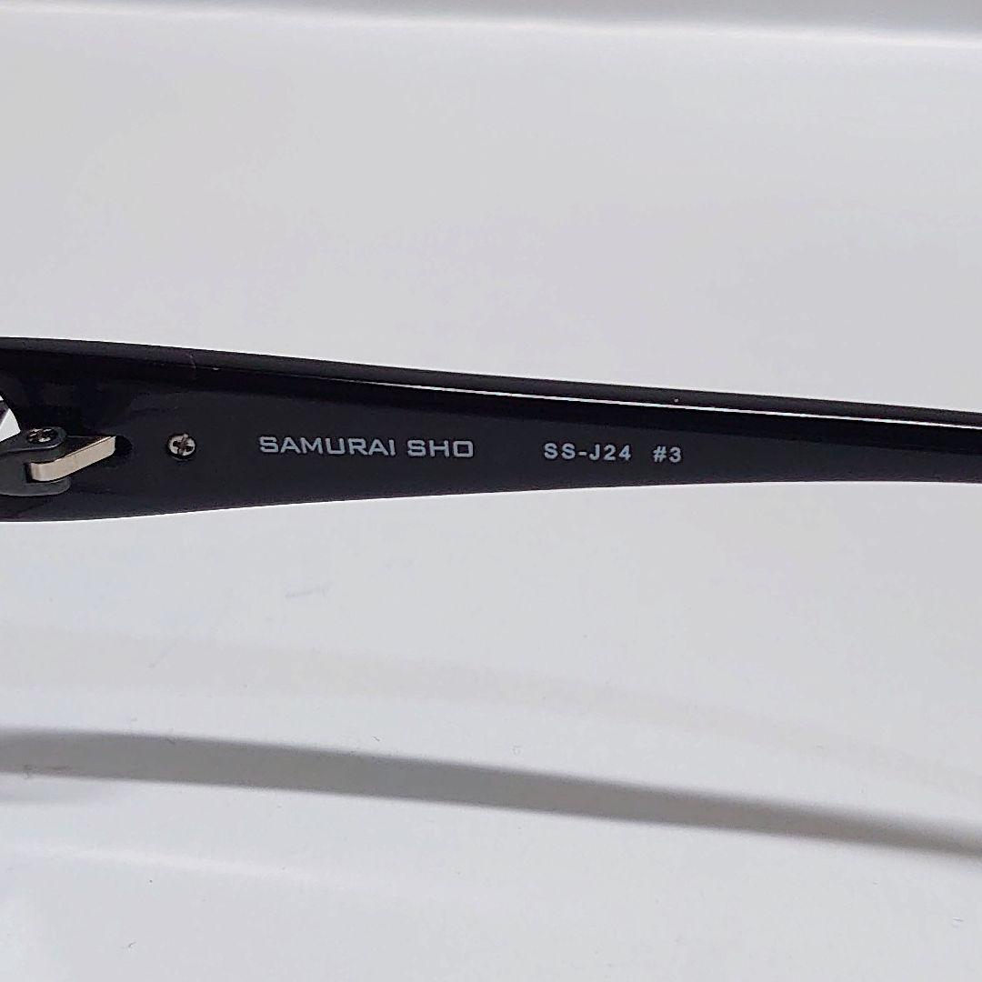 ✨美品✨SAMURAI SHO 哀川翔 サングラス SS-J24 #3 ブラック