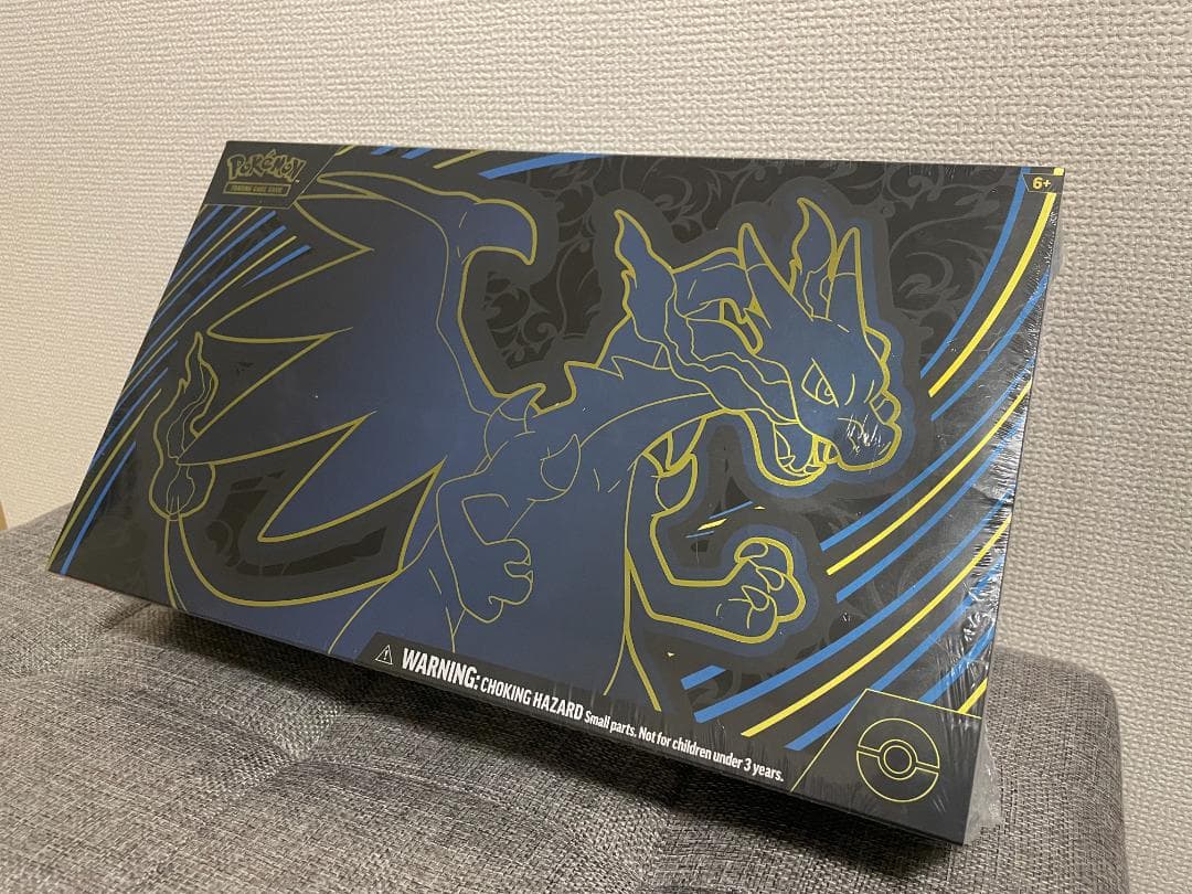 英語版 メガリザードンx ウルトラ プレミアム コレクション ボックス 新品